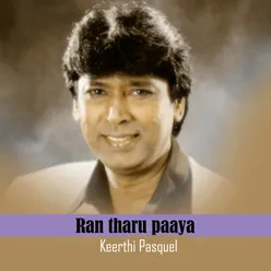 Ran Tharu Paaya