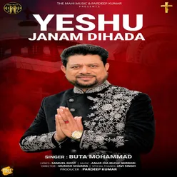 Yeshu Janam Dihara