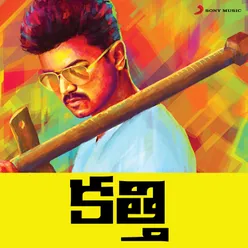 Kaththi Theme