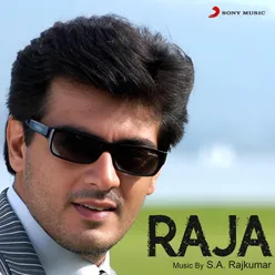 Raja (Original Motion Picture Soundtrack)