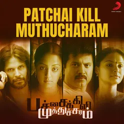 Patchai Kili Muthucharam (Original Motion Picture Soundtrack)