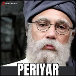 Periyar (Original Motion Picture Soundtrack)