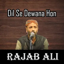 Khowaja Ki Barat