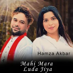 Mahi Mara Luda Jiya