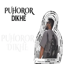 Puhoror Dikhe