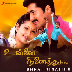 Unnai Ninaithu (Original Motion Picture Soundtrack)