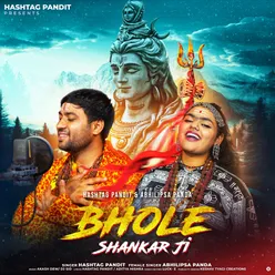 Bhole Shankar Ji