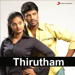 Thirutham Theme