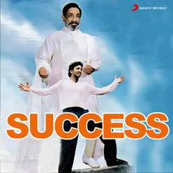 Success (Original Motion Picture Soundtrack)