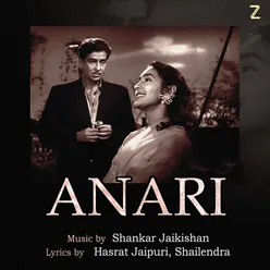 Anari (Original Motion Picture Soundtrack)
