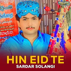 Hin Eid Te