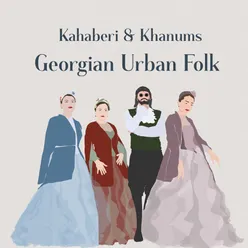 Georgian Urban Folk