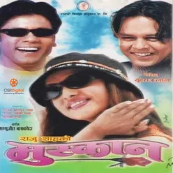 Muskan (Original Motion Picture Soundtrack)