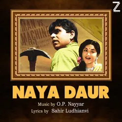 Naya Daur (Original Motion Picture Soundtrack)