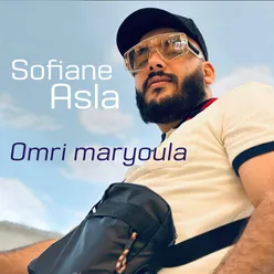 Omri maryoula