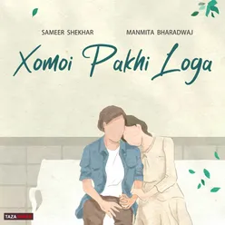 Xomoi Pakhi Loga