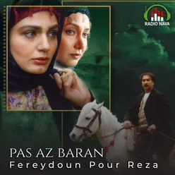 Pas Az Baran (Titraj Aval)