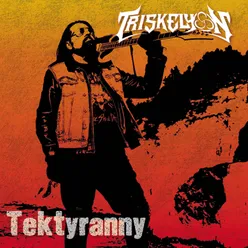 Tektyranny