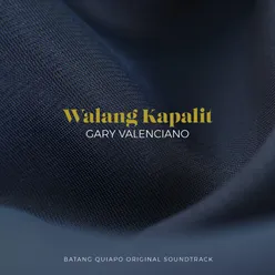 Walang Kapalit