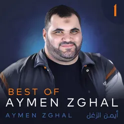 Best Of Aymen Zghal 1