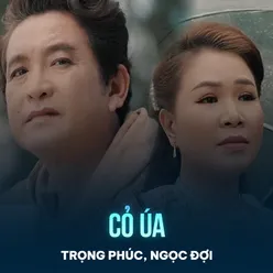 Cỏ Úa