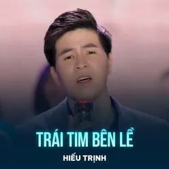 Trái Tim Bên Lề