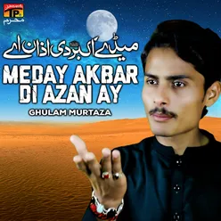 Meday Akbar Di Azan Ay - Single