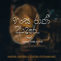 Hansa Rani Adare