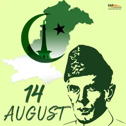 Dil Dil Pakistan