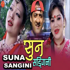 Suna Sangini