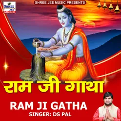 Ram Ji Gatha