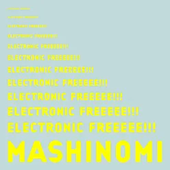 ELECTRONIC FREEEEE!!!