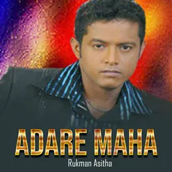 Adare Maha