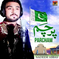 Parcham