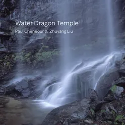 Water Dragon Temple