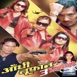 Aandhi Tufan (Original Motion Picture Soundtrack)