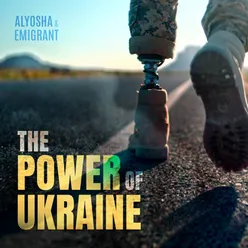 The Power of Ukraine