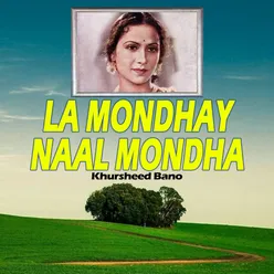 La Mondhay Naal Mondha