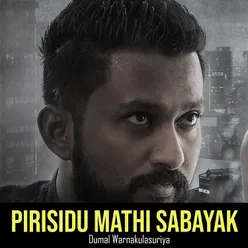 Pirisidu Mathi Sabayak