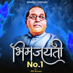 Bhimjayanti No.1 (DJ Remix)