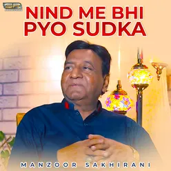 Nind Me Bhi Pyo Sudka - Single