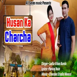 Husan Ka Charcha