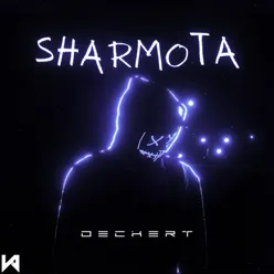 Sharmota