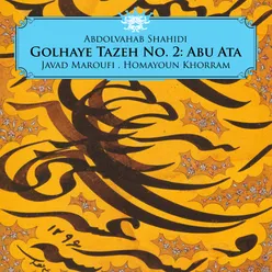 Zarbi Abu Ata, Pt. 2