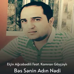 Bəs Sənin Adın Nədi