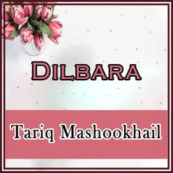 Dilbara