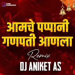 Ganpati Aala (Remix)