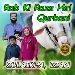 Rab Ki Raza Hai Qurbani