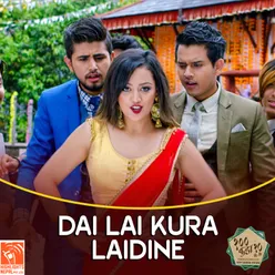 Dai Lai Kura Laidine (From "Saya Kada Das")