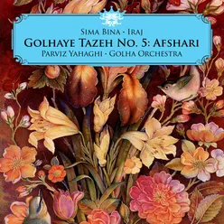 Taraneh Afshari (Ta to ba mani)